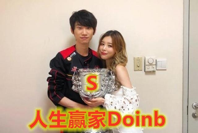 Scout在G2比赛中领先优势明显，夺冠引发热议！