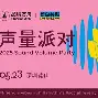 AYX-包含Karsa赛事官方发布挺进下一轮新规，掘金争议不断！的词条